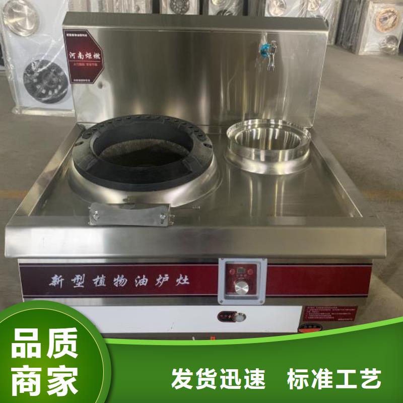 常年供应白油无醇燃料-现货供应