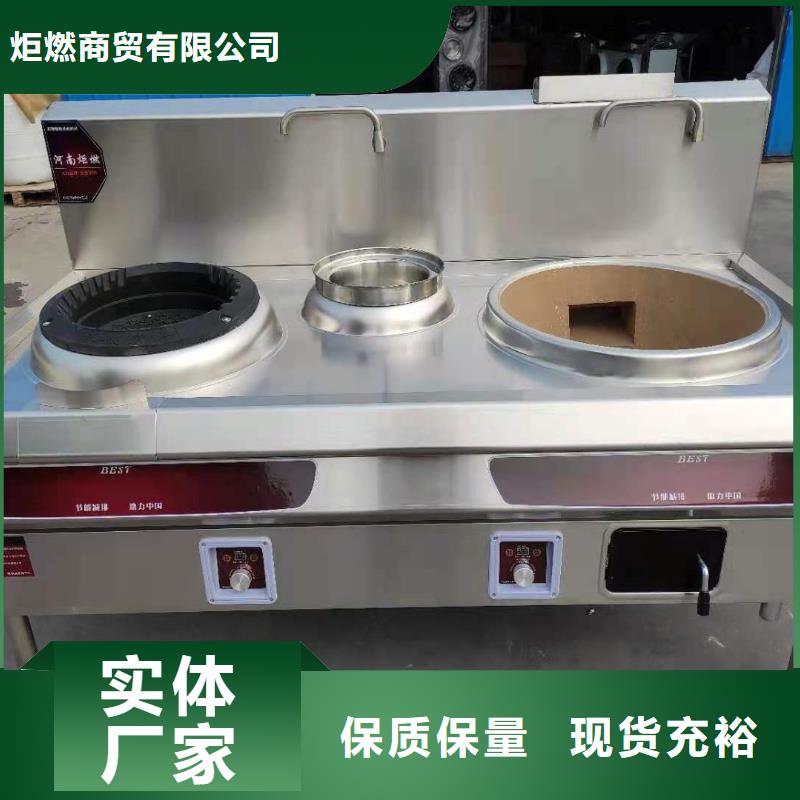 常年供应白油无醇燃料-现货供应