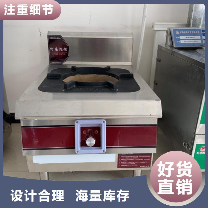 常年供应白油无醇燃料-现货供应