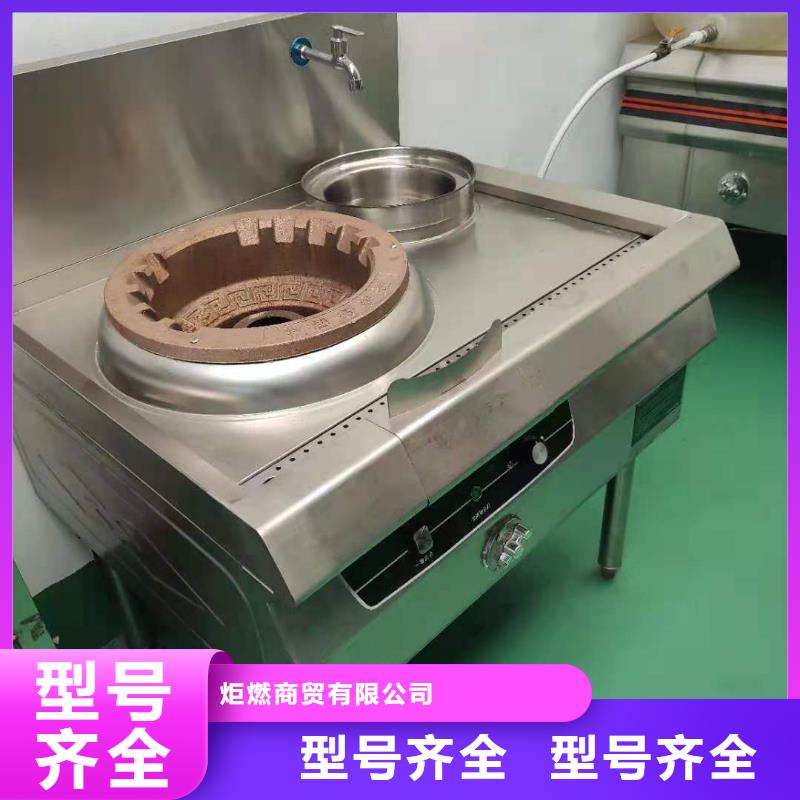 常年供应白油无醇燃料-现货供应