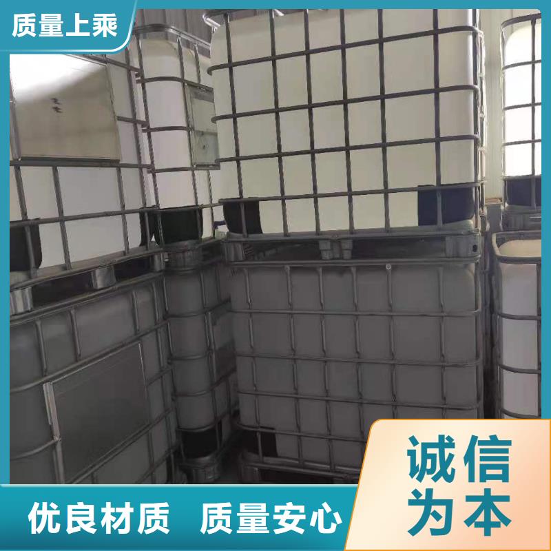 常年供应白油无醇燃料-现货供应