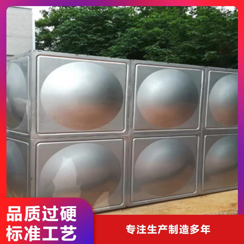 方形保温水箱制造厂家辉煌
