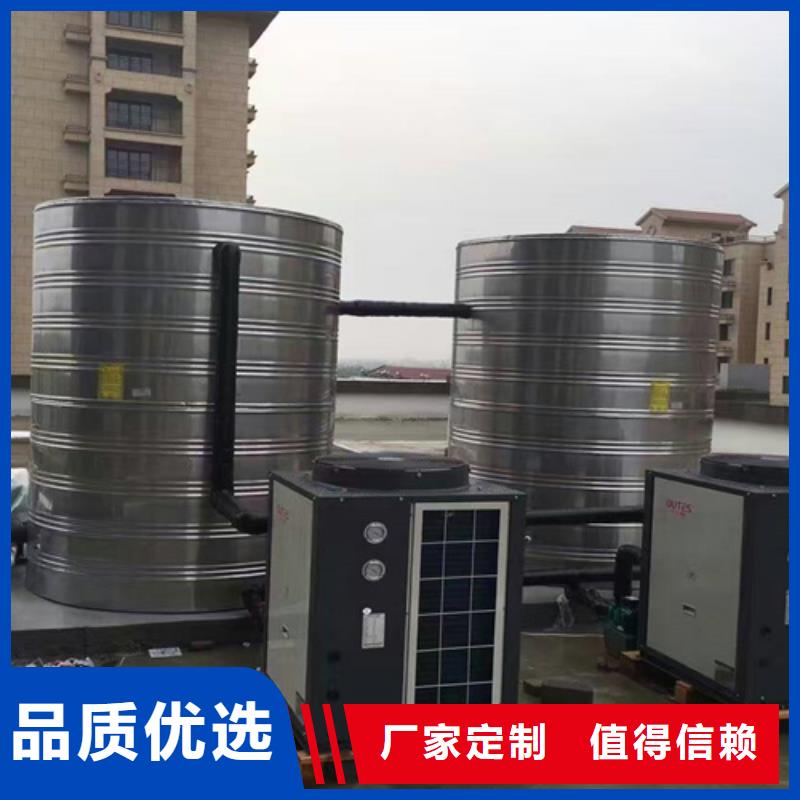 圆形保温水箱源头好货辉煌