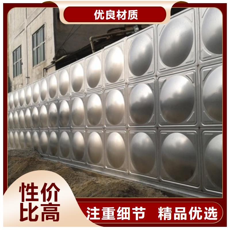 加厚不锈钢水箱制造厂家辉煌