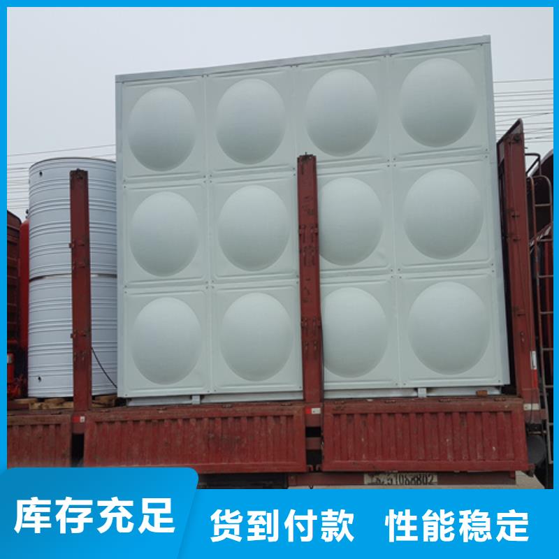 不锈钢保温水箱货源辉煌