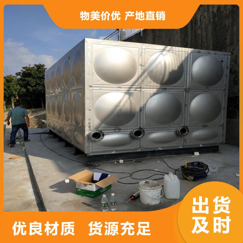 不锈钢保温水箱直供厂家辉煌