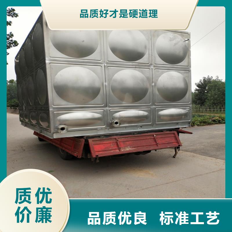 方形保温水箱型号齐全辉煌