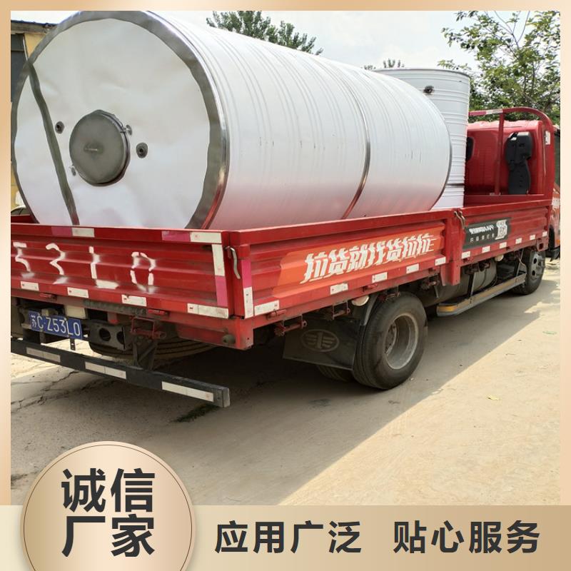 消防水箱厂家直销24小时下降2度
