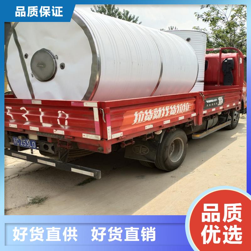 圆形保温水箱源头好货辉煌