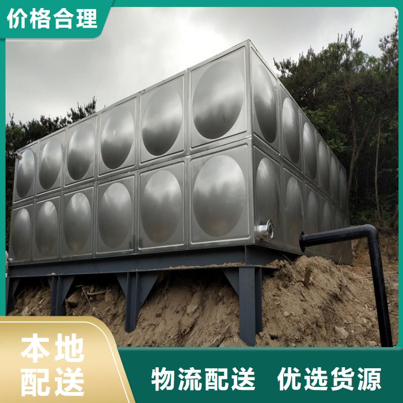 当涂方形组合水箱新价格