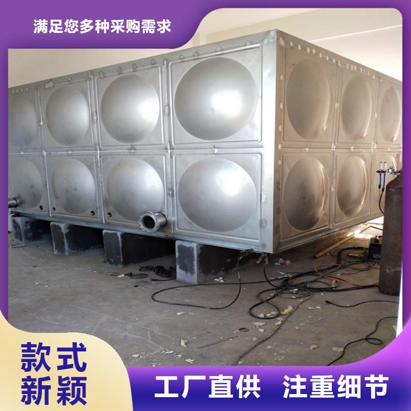 圆形保温水箱优惠报价
