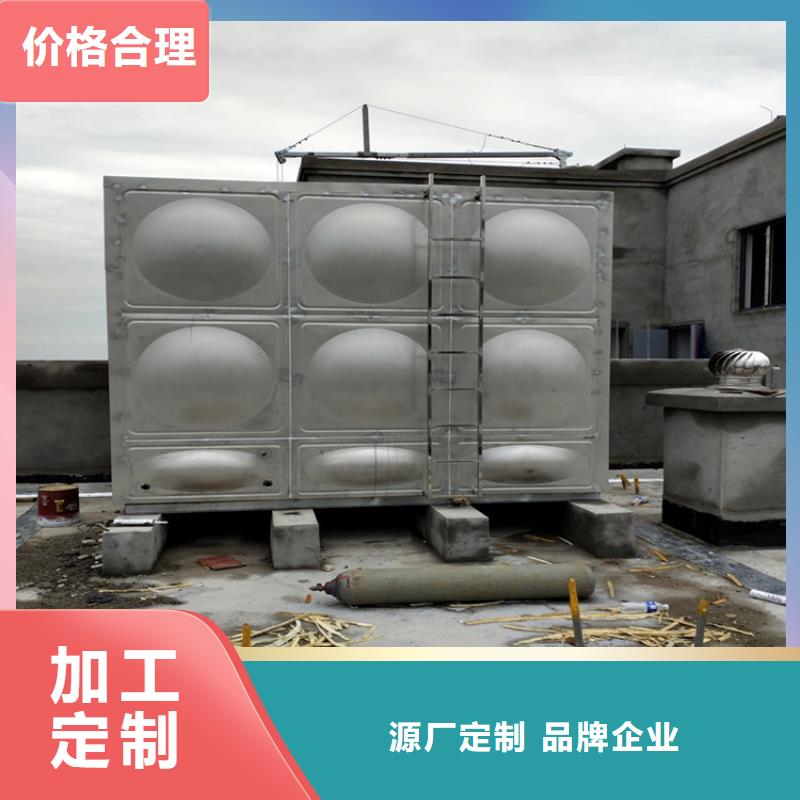 加厚不锈钢水箱制造厂家辉煌