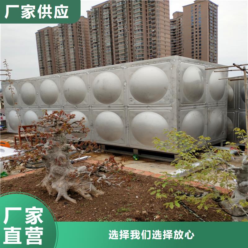 儋州市圆形保温水箱质量保证辉煌