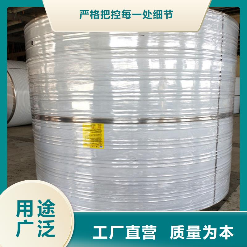 儋州市圆形保温水箱质量保证辉煌