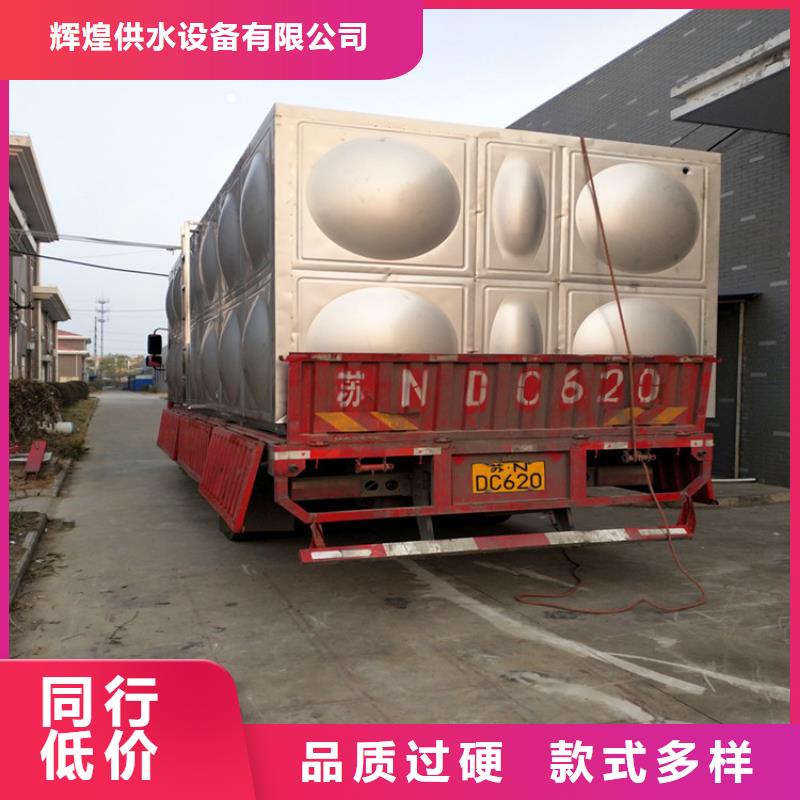不锈钢保温水箱直供厂家辉煌