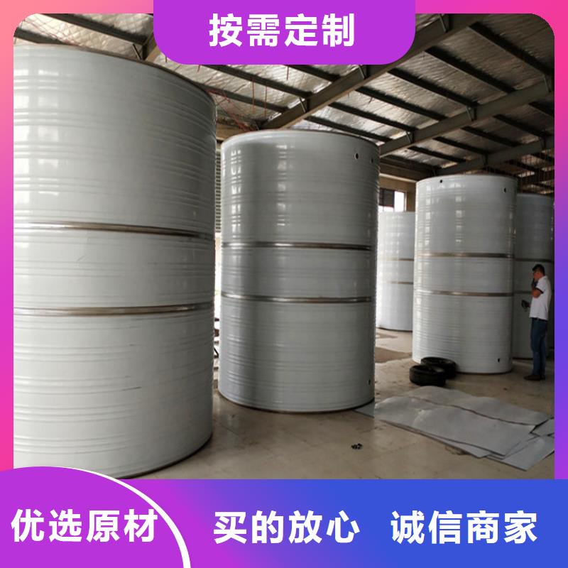 不锈钢水箱信息辉煌