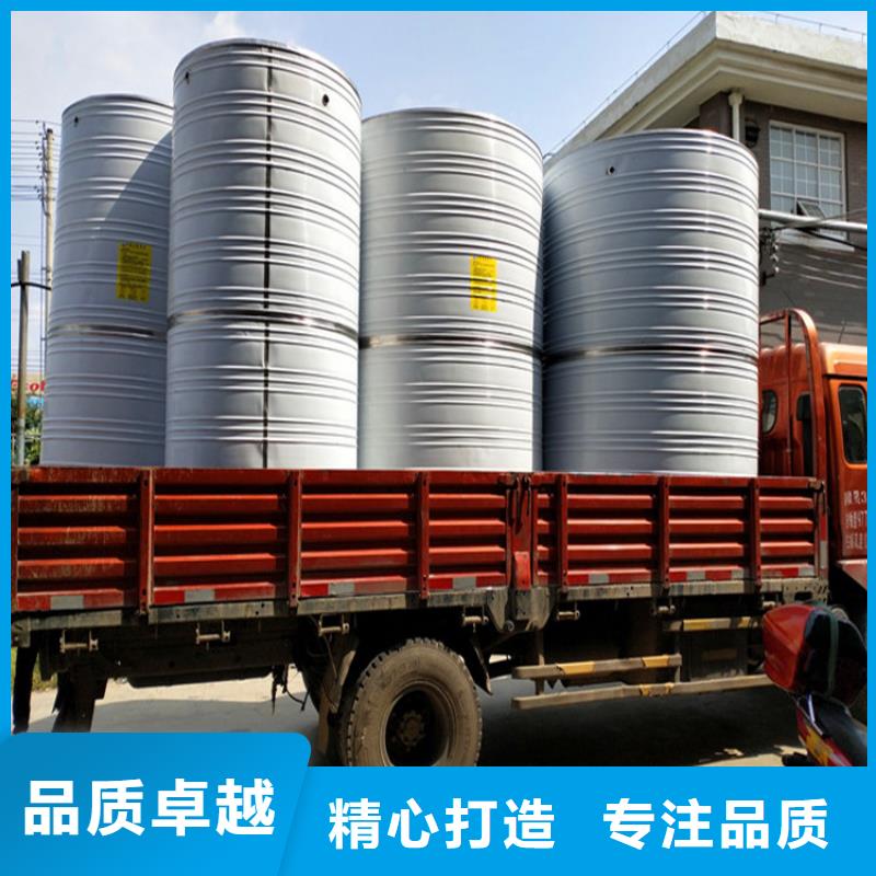 加厚不锈钢水箱货源辉煌