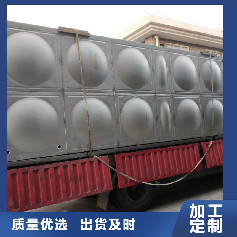 加厚不锈钢水箱货源辉煌