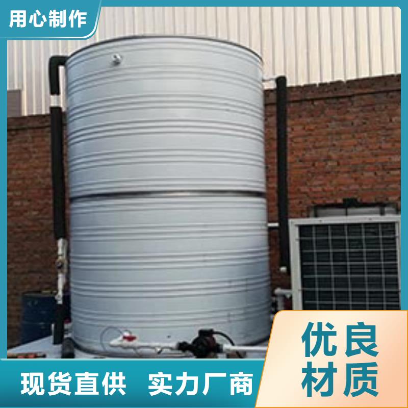不锈钢保温水箱信息辉煌