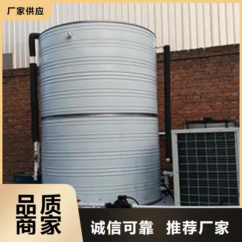 圆形保温水箱制造厂家辉煌