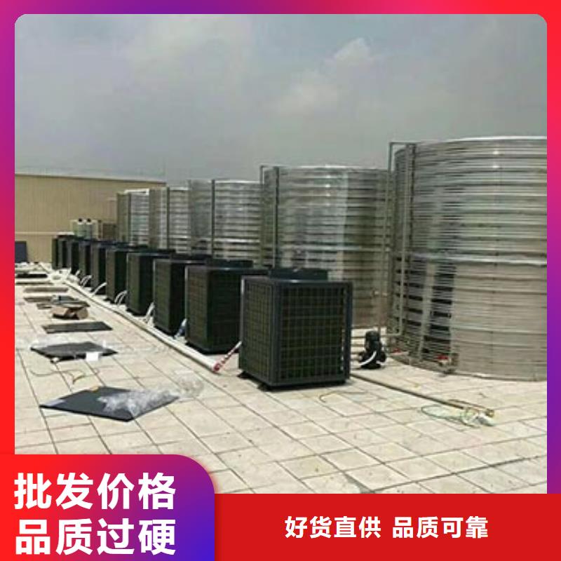 方形保温水箱定制价格辉煌