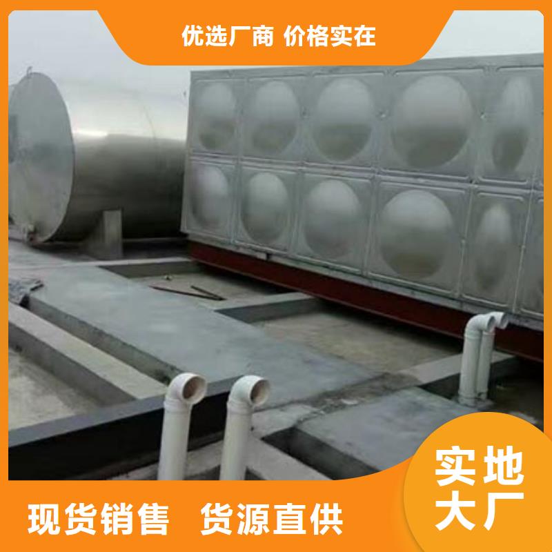 加厚不锈钢水箱全国配送辉煌