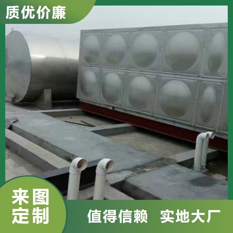 圆形保温水箱厂家直销24小时下降2度