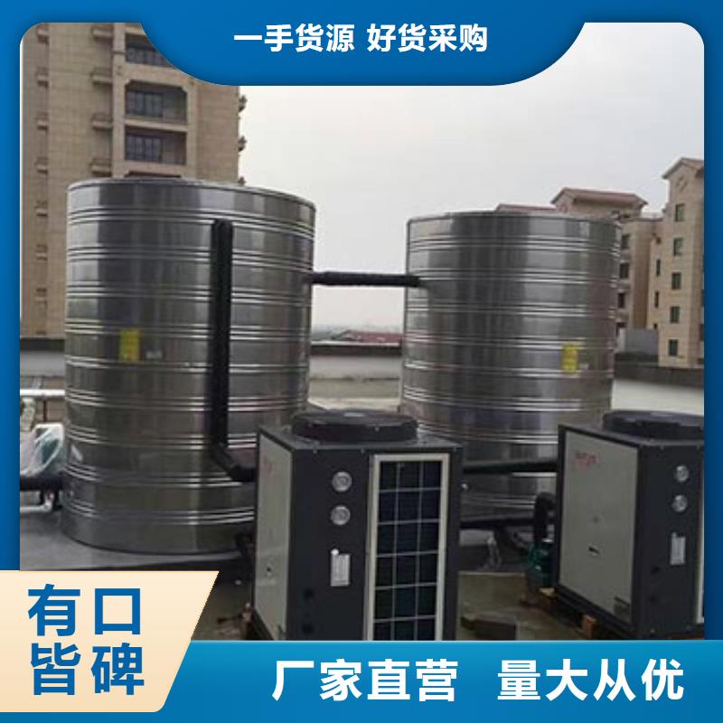 圆形保温水箱源头好货辉煌