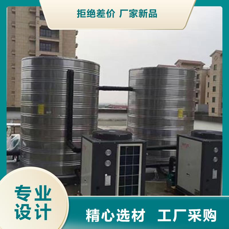 加厚不锈钢水箱货源辉煌
