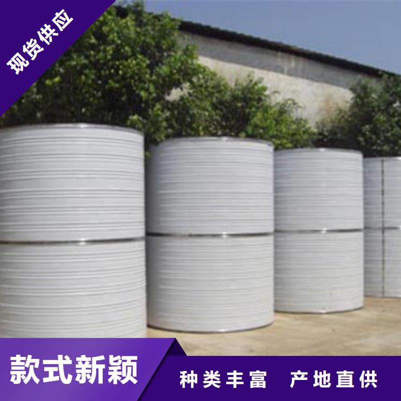 方形保温水箱定制价格辉煌