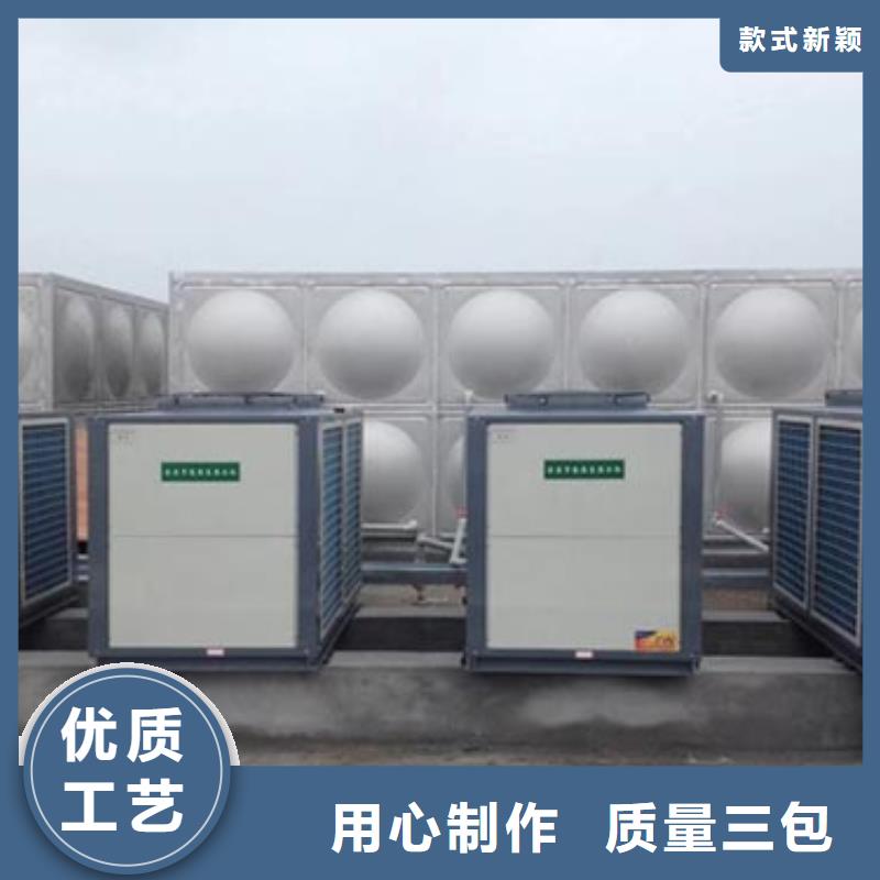 不锈钢保温水箱信息辉煌