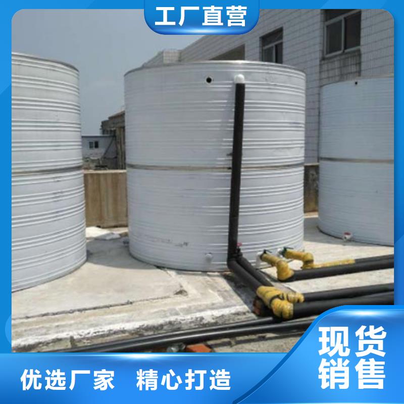 不锈钢保温水箱信息辉煌