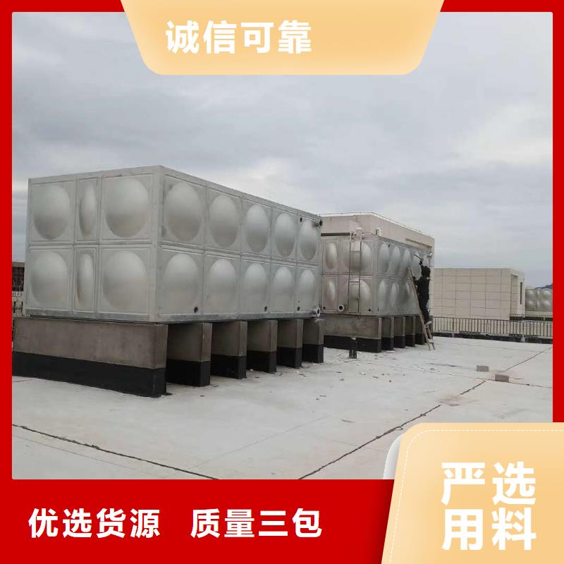 加厚不锈钢水箱全国配送辉煌