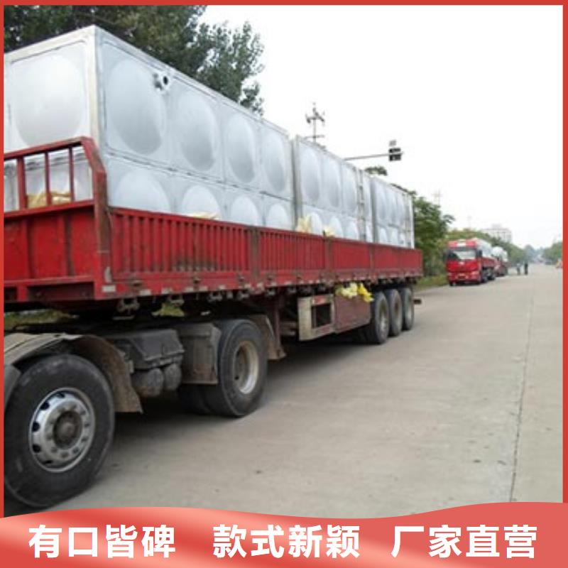 圆形保温水箱制造厂家辉煌