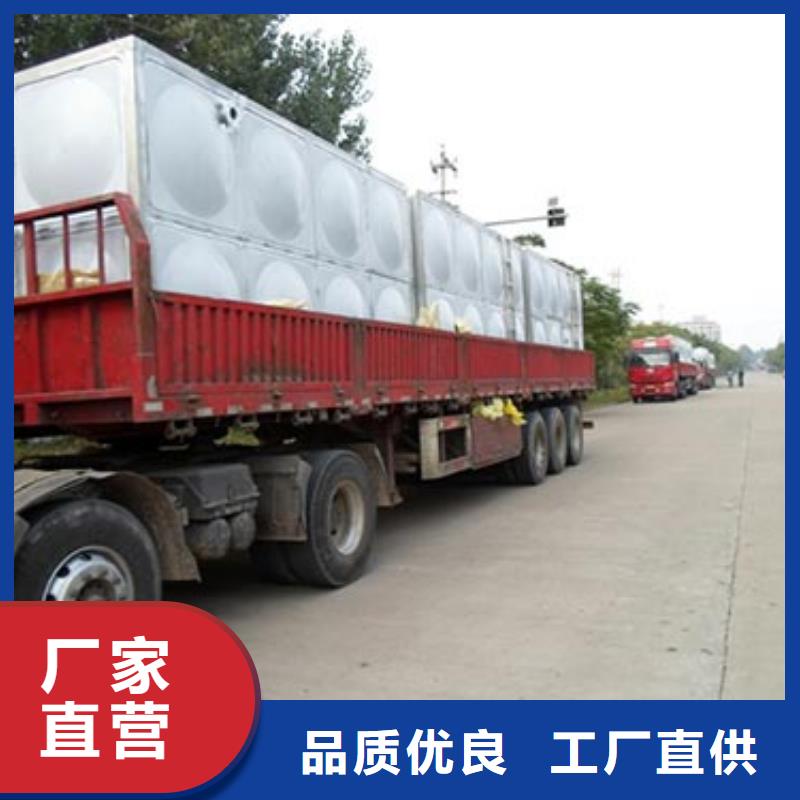 不锈钢保温水箱信息辉煌