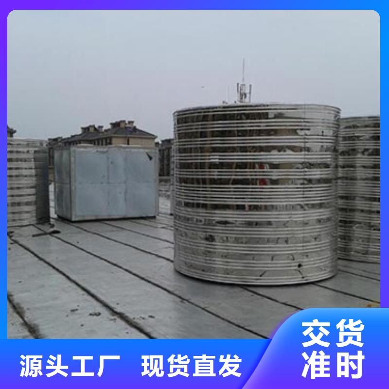 不锈钢保温水箱信息辉煌