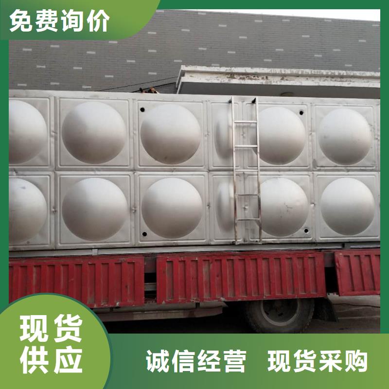 圆形保温水箱源头好货辉煌