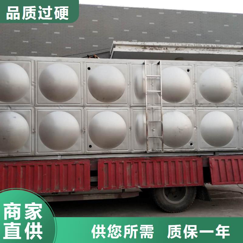 加厚不锈钢水箱全国配送辉煌