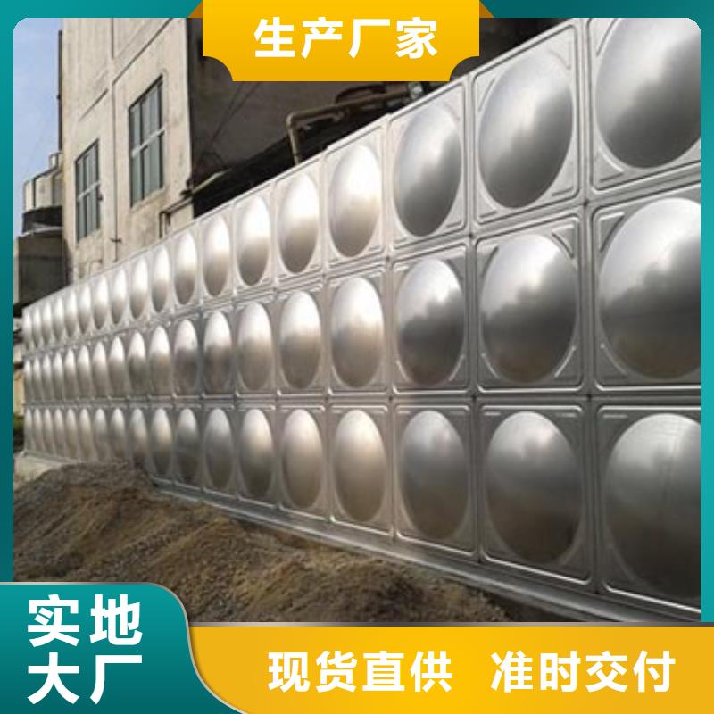 不锈钢保温水箱信息辉煌