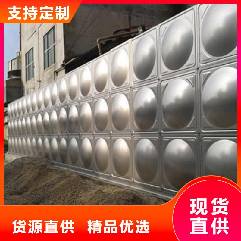 不锈钢保温水箱货源辉煌