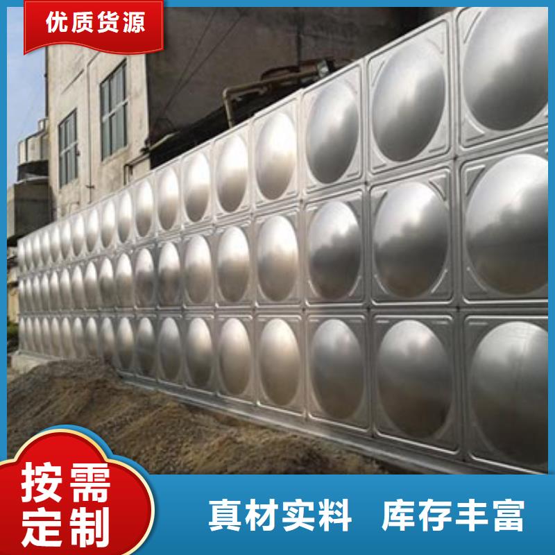 不锈钢保温水箱货源辉煌