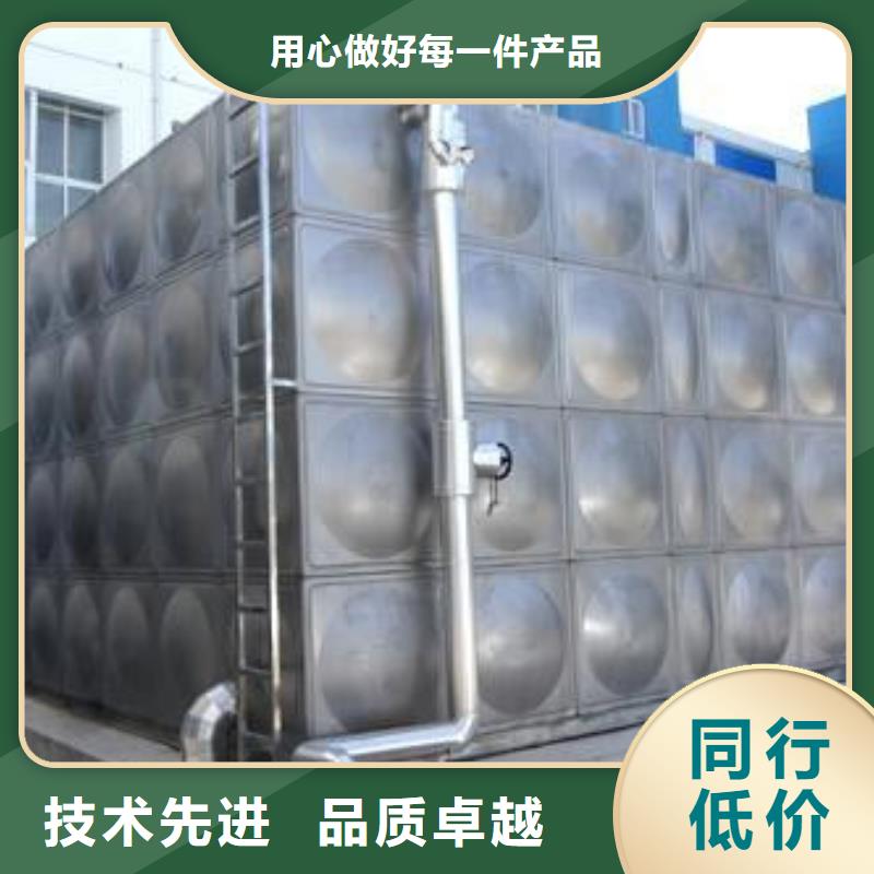 圆形保温水箱源头好货辉煌