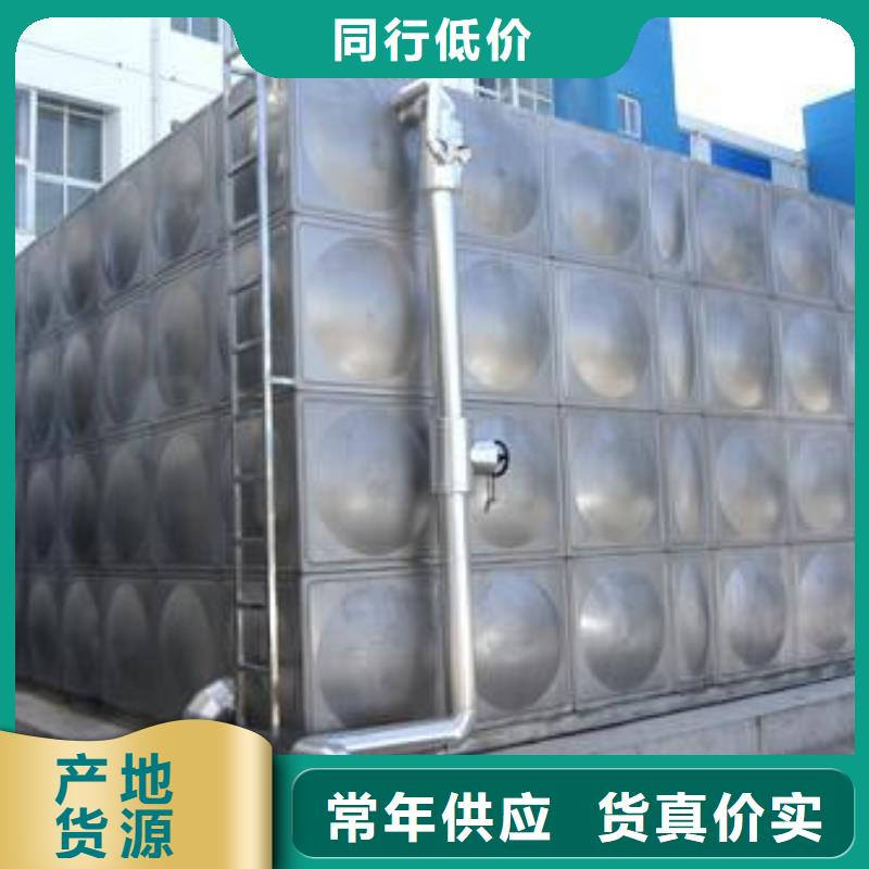不锈钢保温水箱信息辉煌