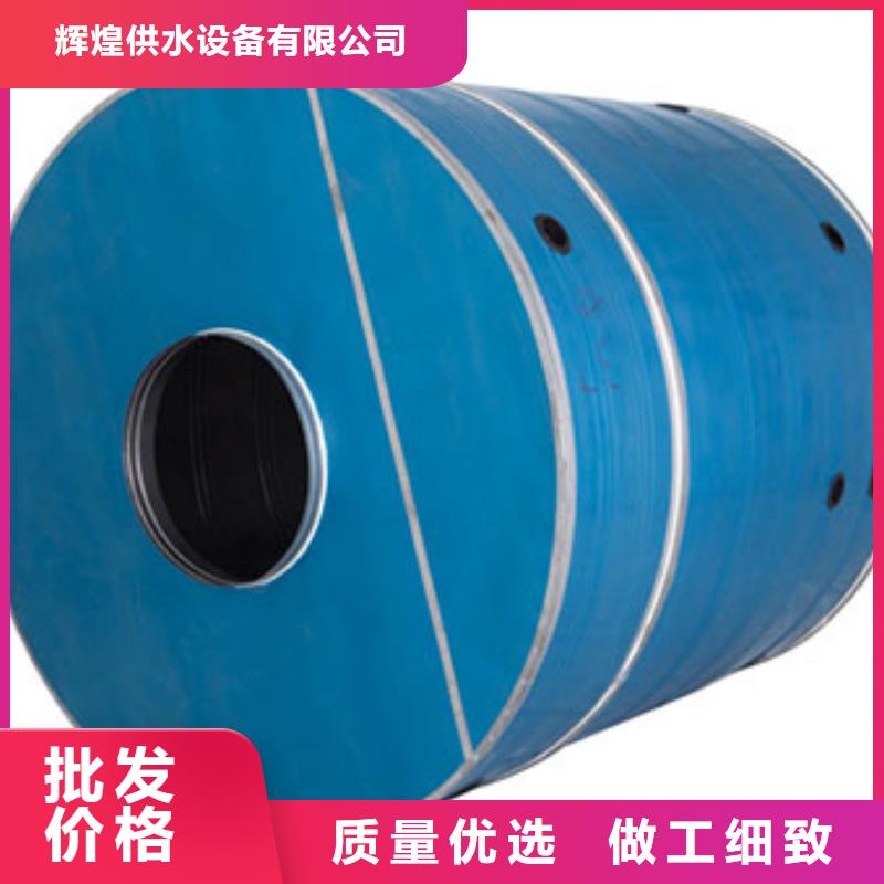 不锈钢保温水箱直供厂家辉煌