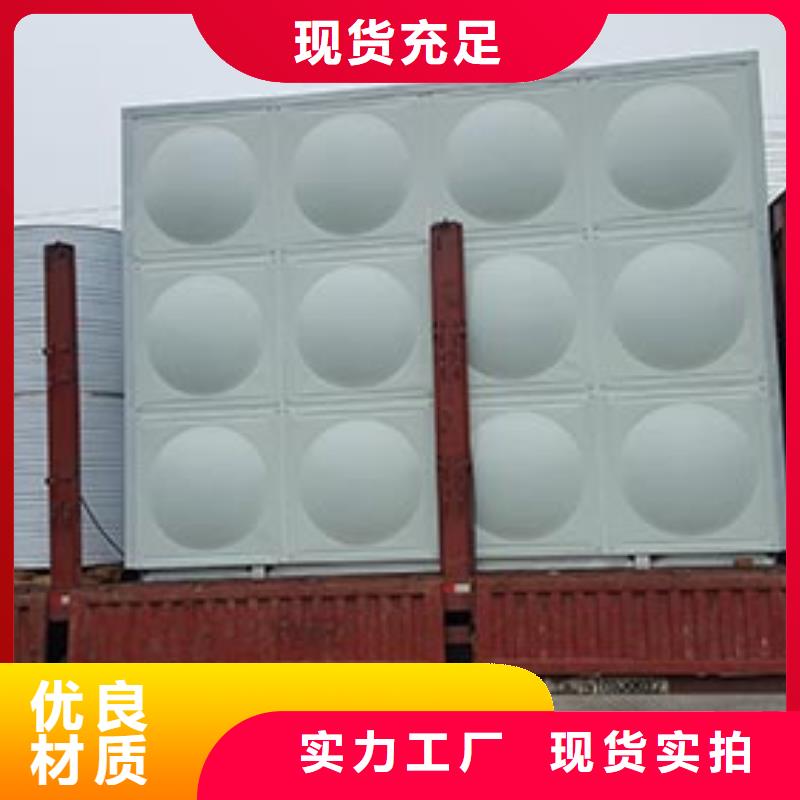 不锈钢保温水箱直供厂家辉煌