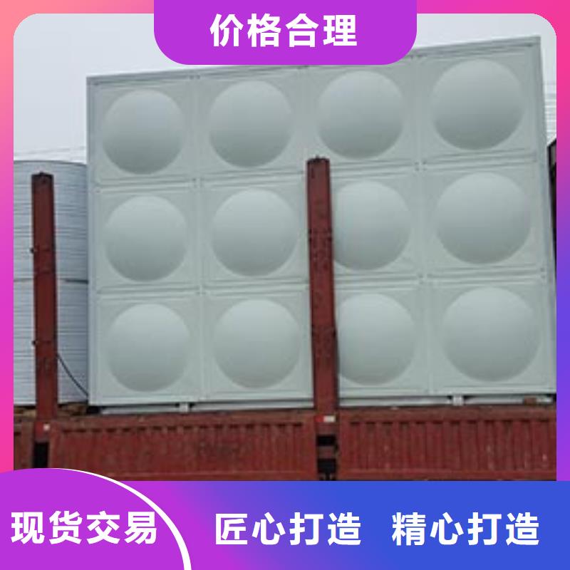 加厚不锈钢水箱全国配送辉煌