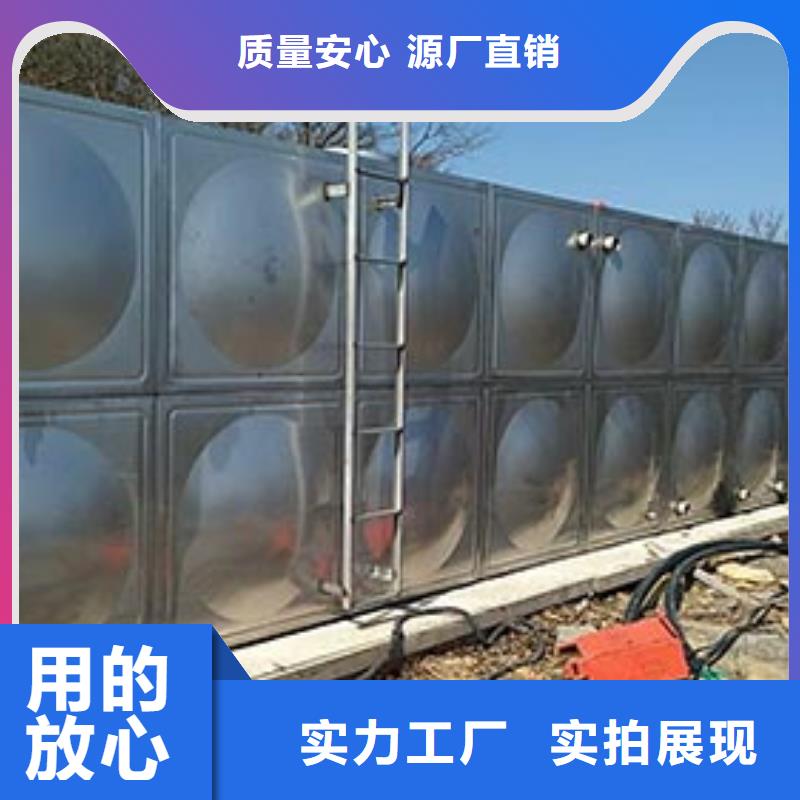 加厚不锈钢水箱全国配送辉煌