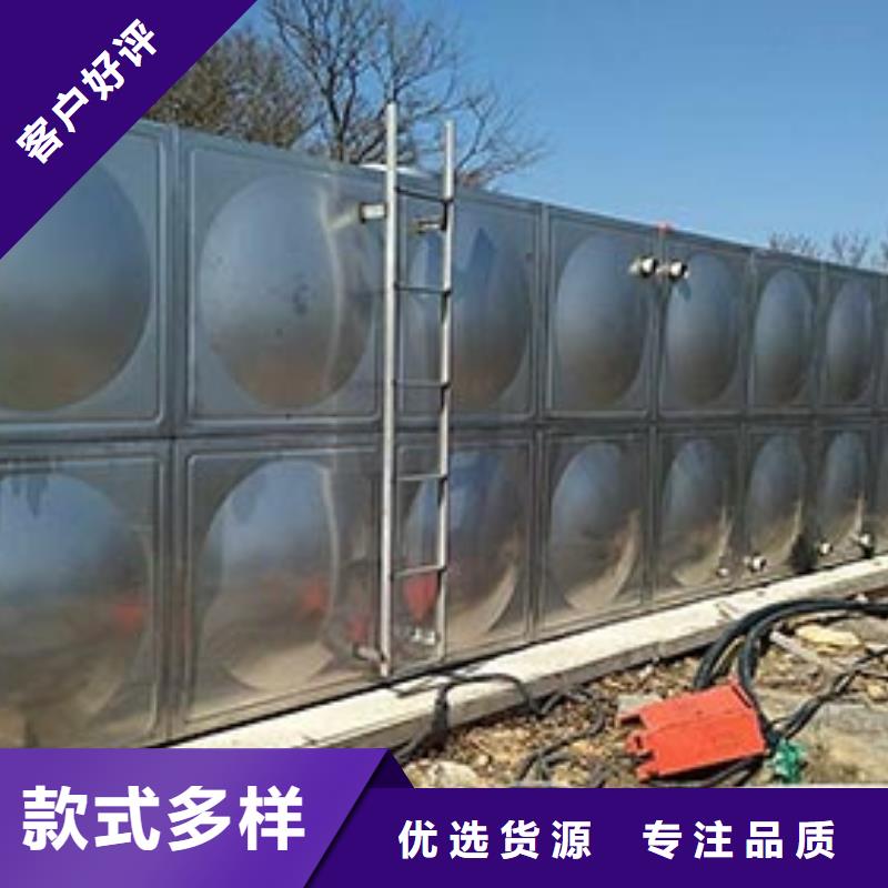 不锈钢保温水箱信息辉煌
