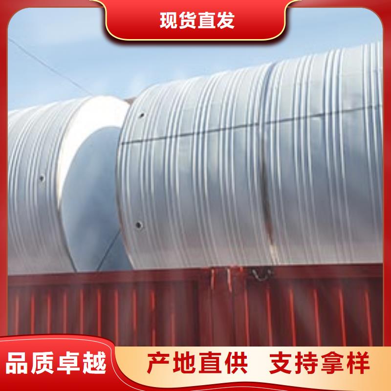 不锈钢保温水箱直供厂家辉煌