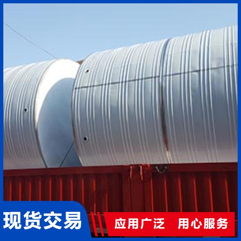 不锈钢保温水箱信息辉煌